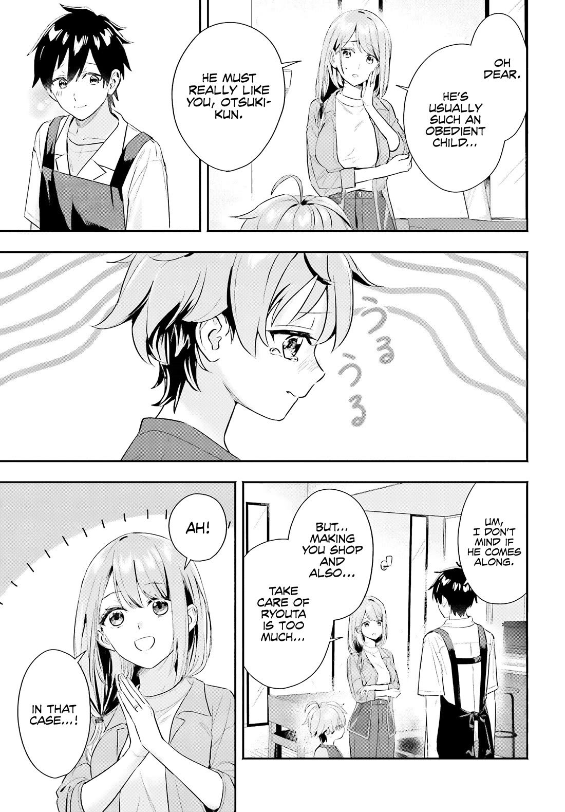 I Started Working a Housekeeping Job and Ended up Being Liked by the Family of the Most Beautiful Girl in School chapter 4 page 22