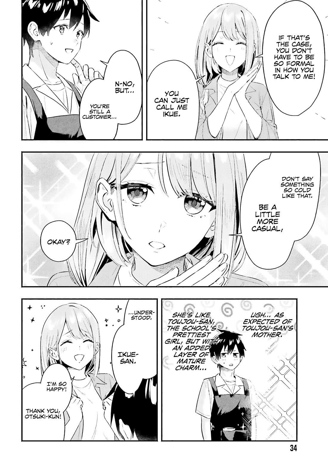 I Started Working a Housekeeping Job and Ended up Being Liked by the Family of the Most Beautiful Girl in School chapter 4 page 7