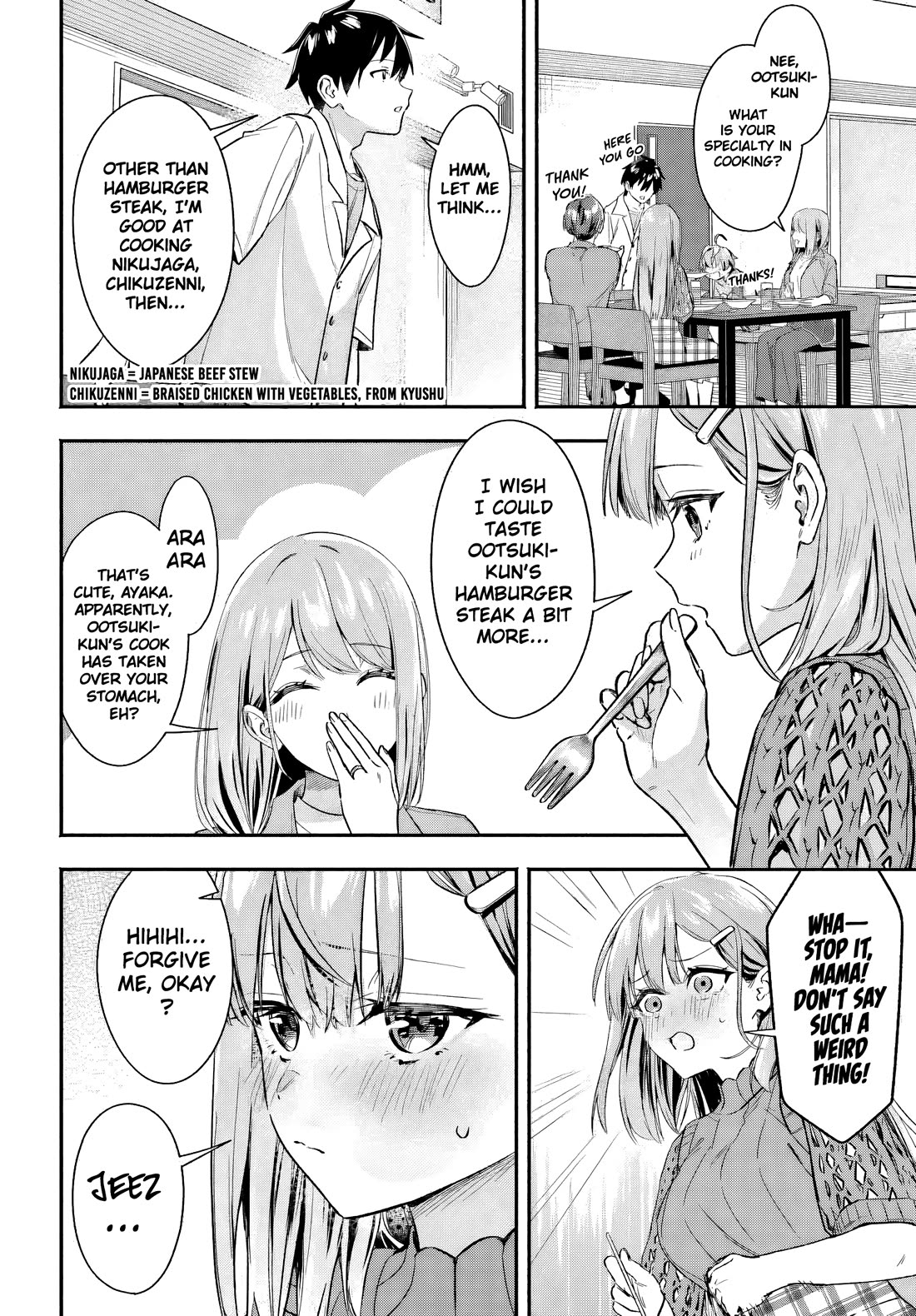 I Started Working a Housekeeping Job and Ended up Being Liked by the Family of the Most Beautiful Girl in School chapter 5 page 29