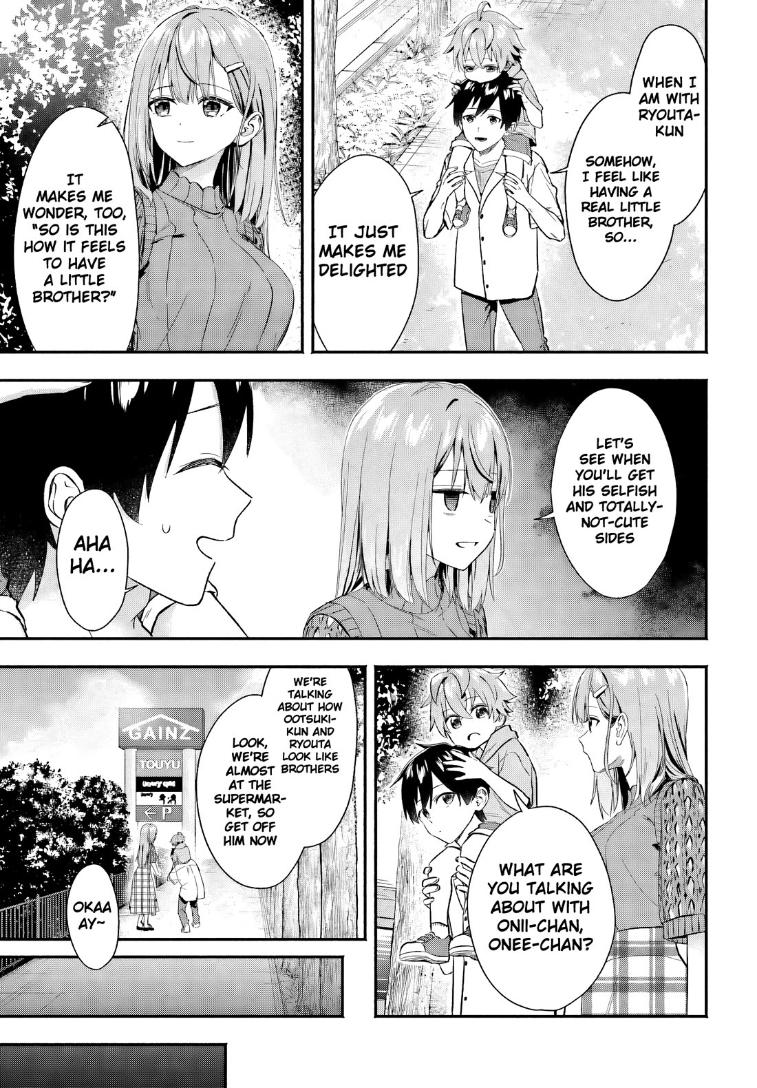 I Started Working a Housekeeping Job and Ended up Being Liked by the Family of the Most Beautiful Girl in School chapter 5 page 4