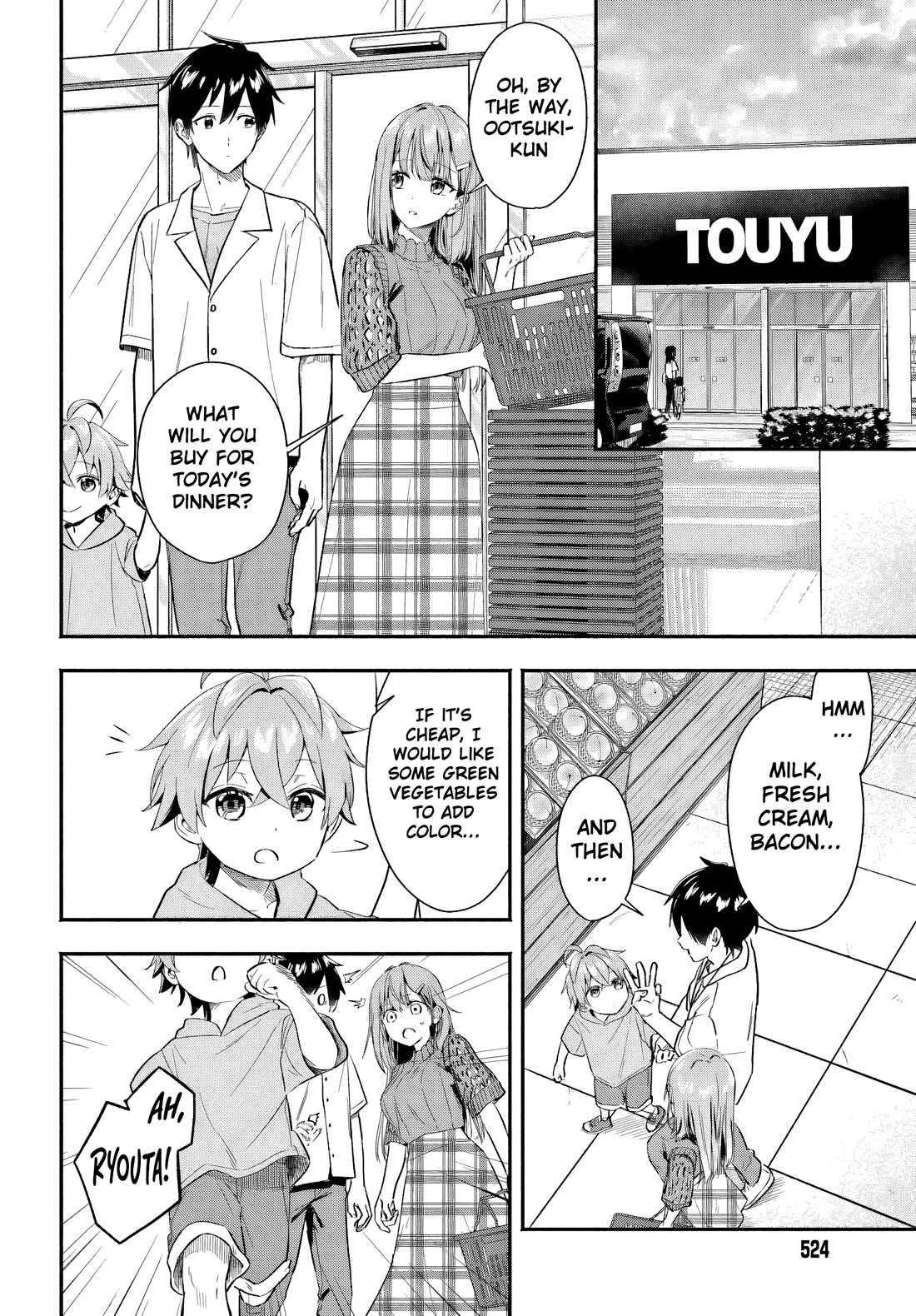 I Started Working a Housekeeping Job and Ended up Being Liked by the Family of the Most Beautiful Girl in School chapter 5 page 5