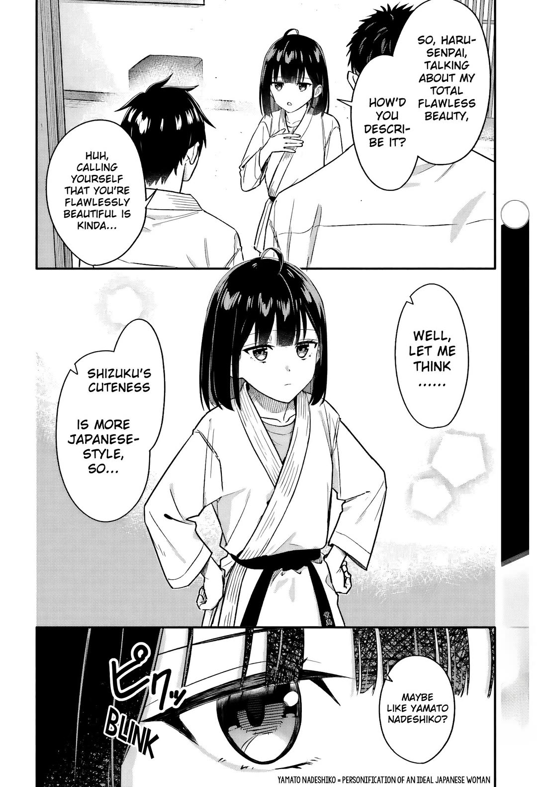 I Started Working a Housekeeping Job and Ended up Being Liked by the Family of the Most Beautiful Girl in School chapter 6 page 15