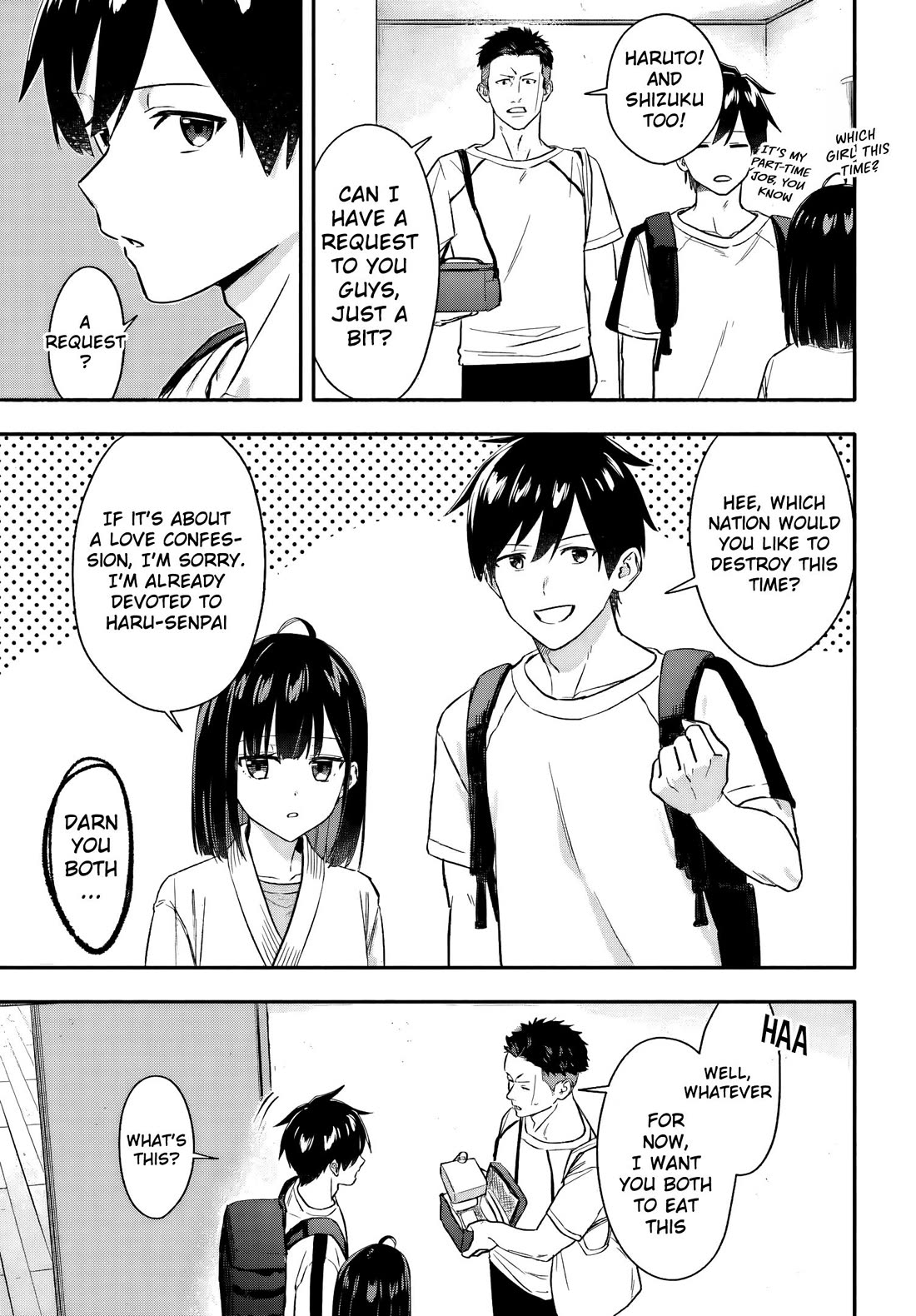 I Started Working a Housekeeping Job and Ended up Being Liked by the Family of the Most Beautiful Girl in School chapter 6 page 18