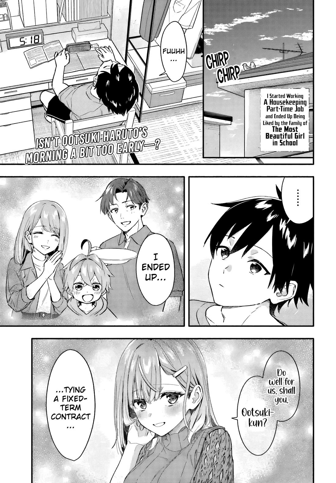 I Started Working a Housekeeping Job and Ended up Being Liked by the Family of the Most Beautiful Girl in School chapter 6 page 2