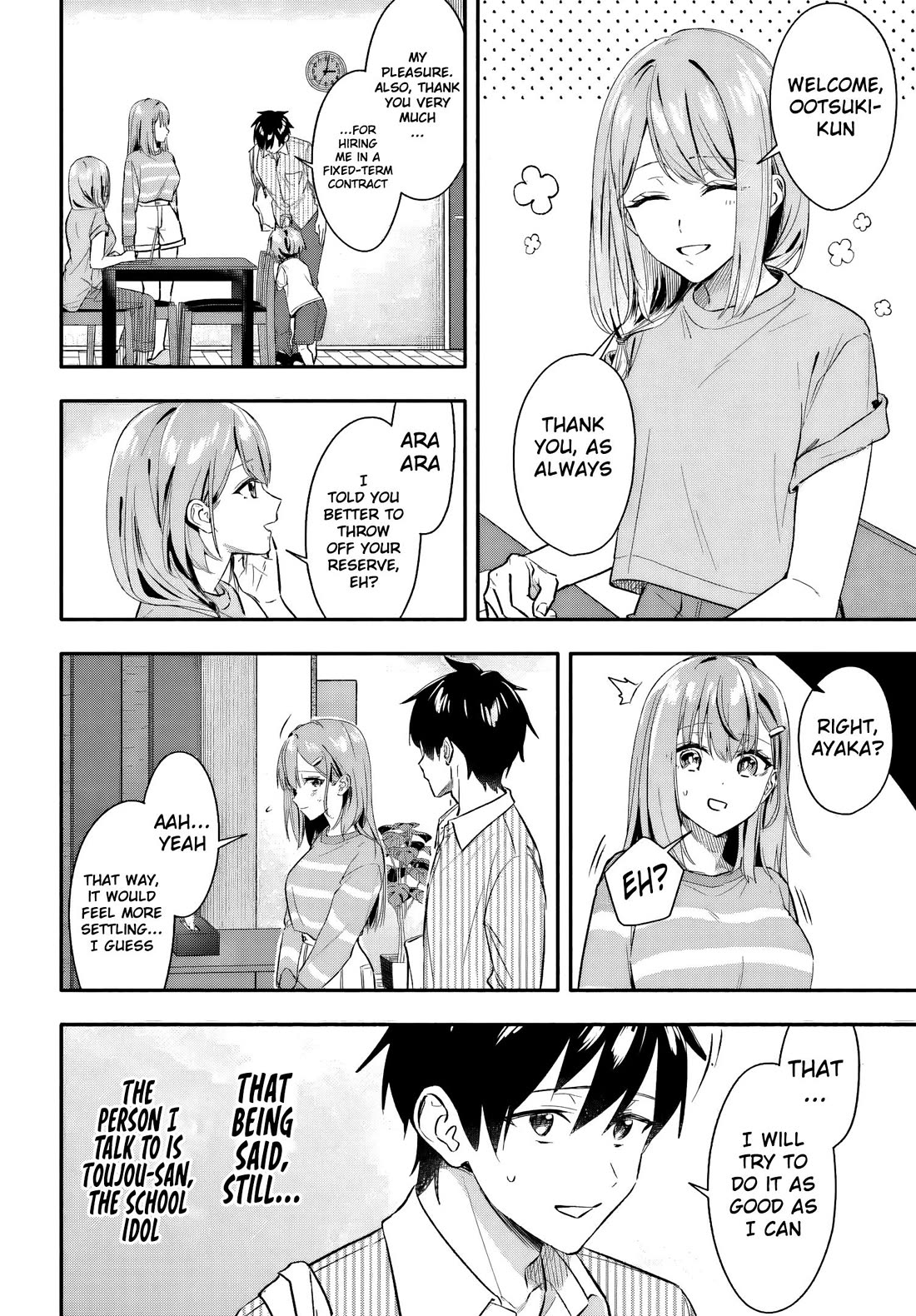 I Started Working a Housekeeping Job and Ended up Being Liked by the Family of the Most Beautiful Girl in School chapter 6 page 25