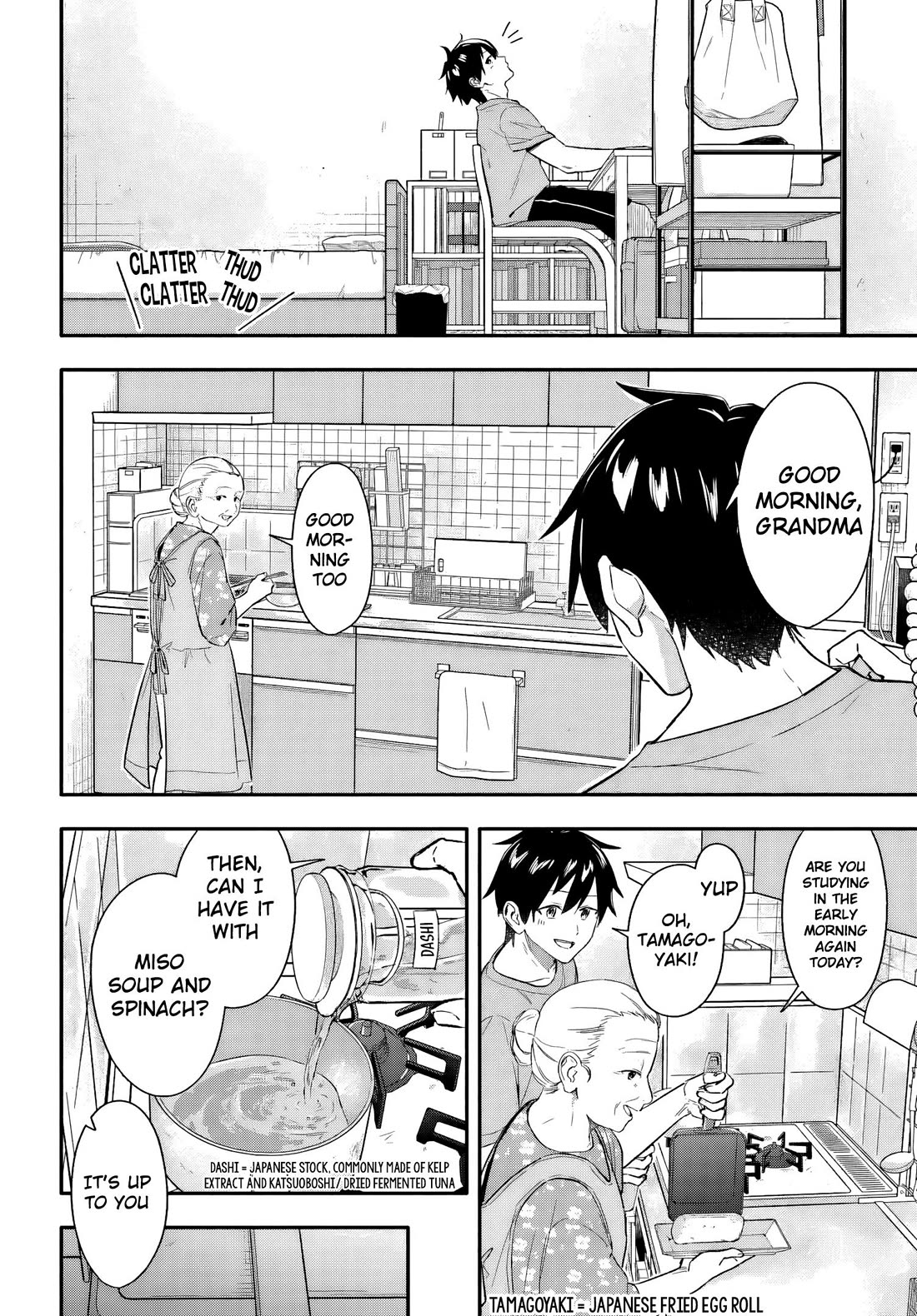 I Started Working a Housekeeping Job and Ended up Being Liked by the Family of the Most Beautiful Girl in School chapter 6 page 3