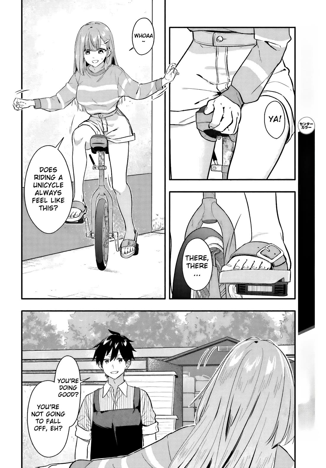 I Started Working a Housekeeping Job and Ended up Being Liked by the Family of the Most Beautiful Girl in School chapter 6 page 33