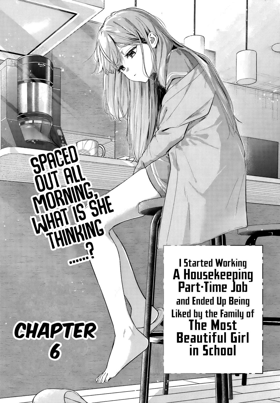 I Started Working a Housekeeping Job and Ended up Being Liked by the Family of the Most Beautiful Girl in School chapter 6 page 9