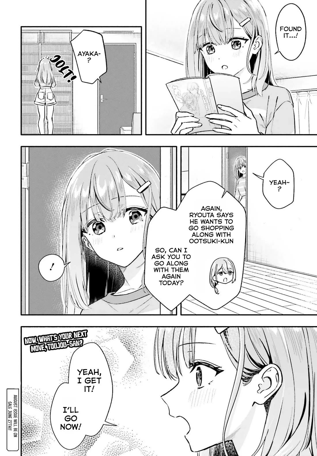 I Started Working a Housekeeping Job and Ended up Being Liked by the Family of the Most Beautiful Girl in School chapter 7 page 19