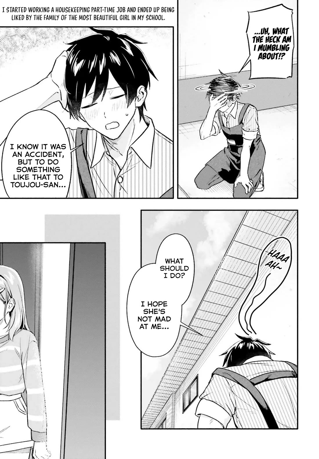 I Started Working a Housekeeping Job and Ended up Being Liked by the Family of the Most Beautiful Girl in School chapter 7 page 4