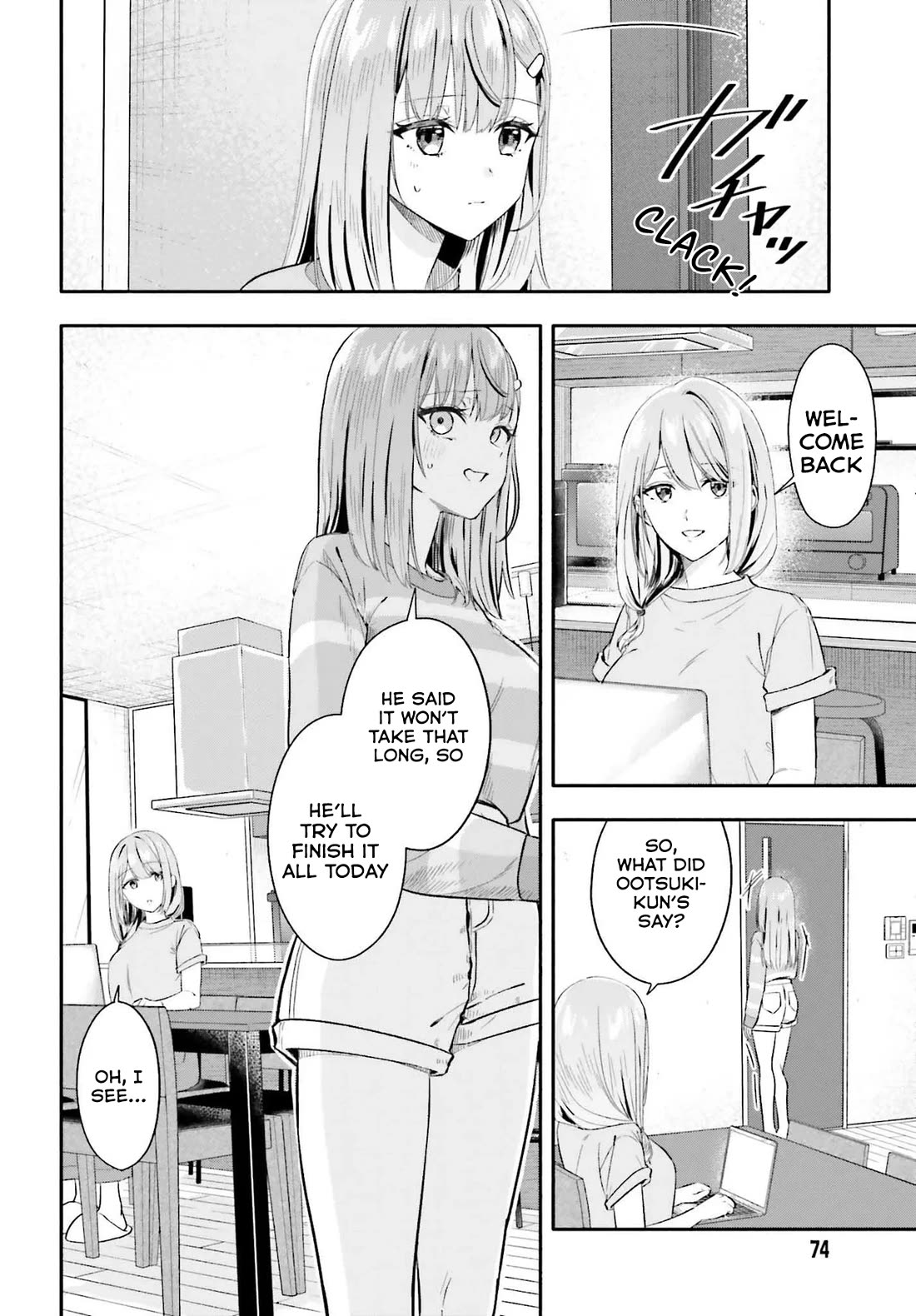 I Started Working a Housekeeping Job and Ended up Being Liked by the Family of the Most Beautiful Girl in School chapter 7 page 7