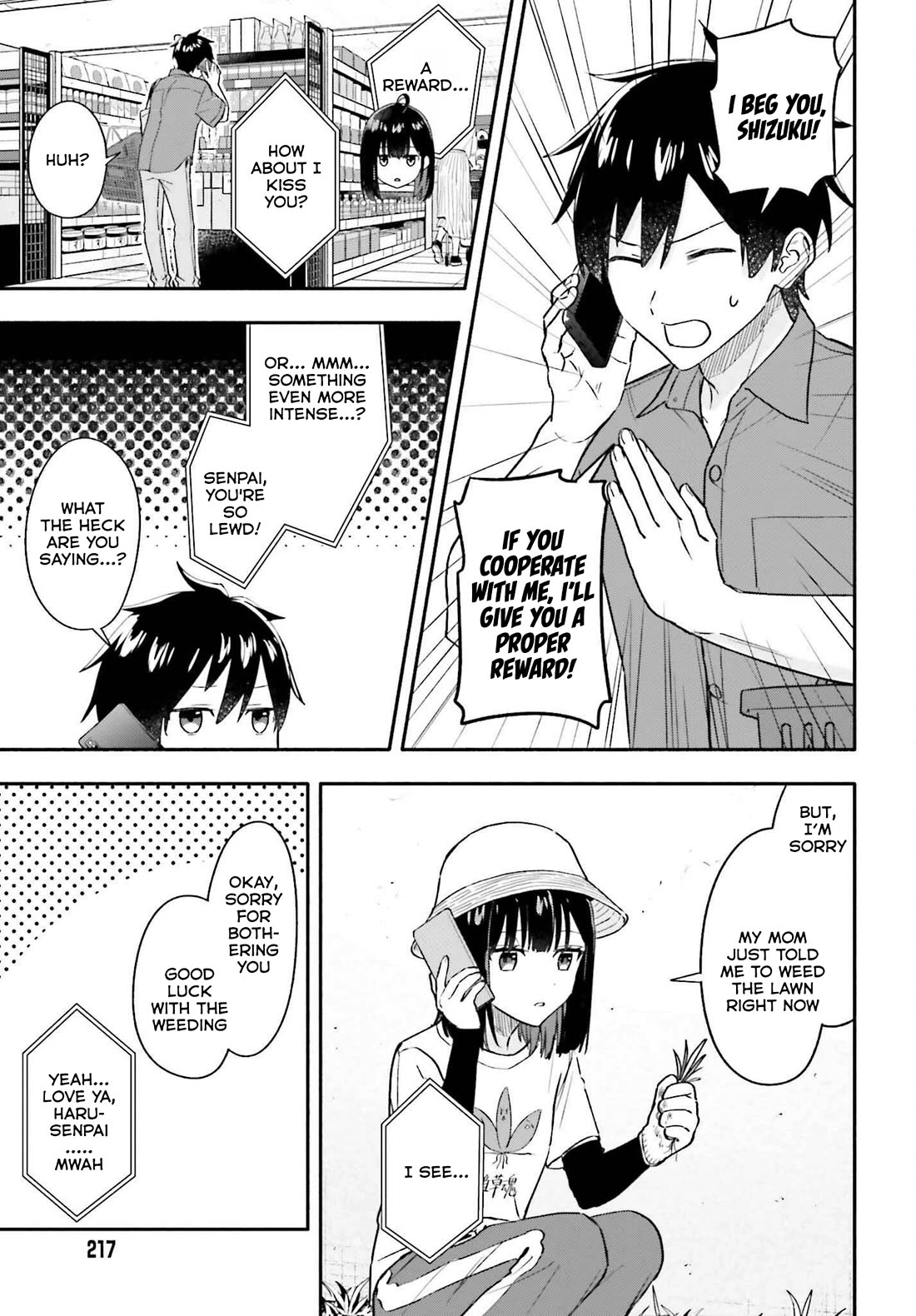 I Started Working a Housekeeping Job and Ended up Being Liked by the Family of the Most Beautiful Girl in School chapter 8 page 12