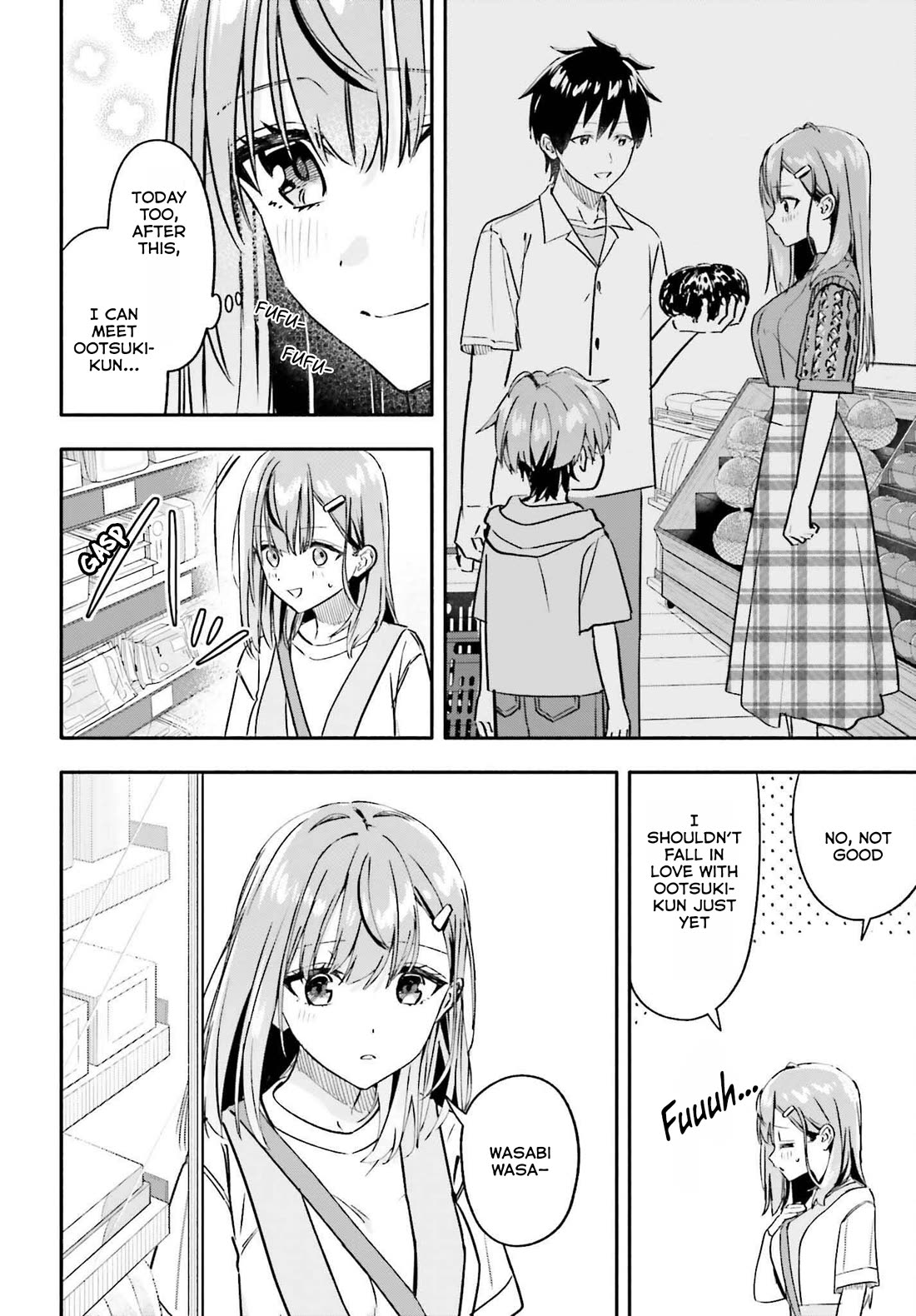 I Started Working a Housekeeping Job and Ended up Being Liked by the Family of the Most Beautiful Girl in School chapter 8 page 15