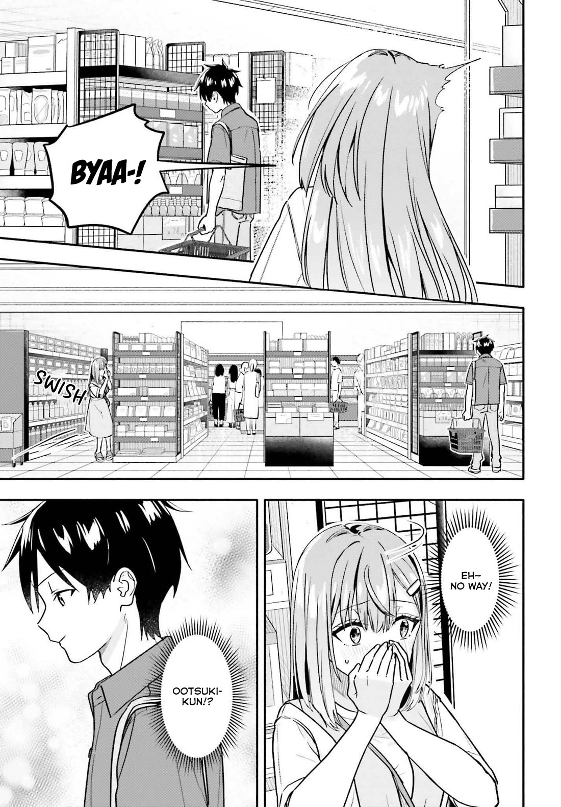 I Started Working a Housekeeping Job and Ended up Being Liked by the Family of the Most Beautiful Girl in School chapter 8 page 16