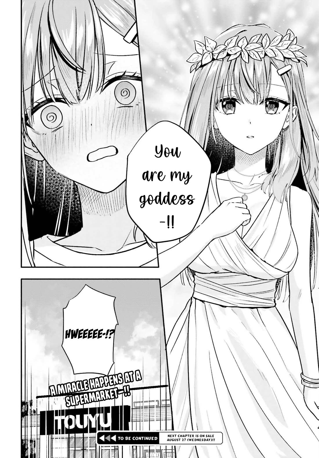 I Started Working a Housekeeping Job and Ended up Being Liked by the Family of the Most Beautiful Girl in School chapter 8 page 21