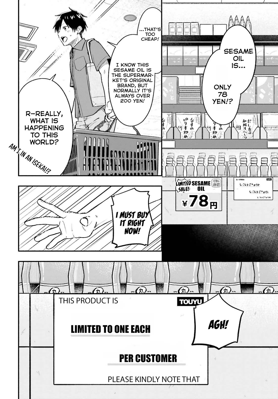 I Started Working a Housekeeping Job and Ended up Being Liked by the Family of the Most Beautiful Girl in School chapter 8 page 9