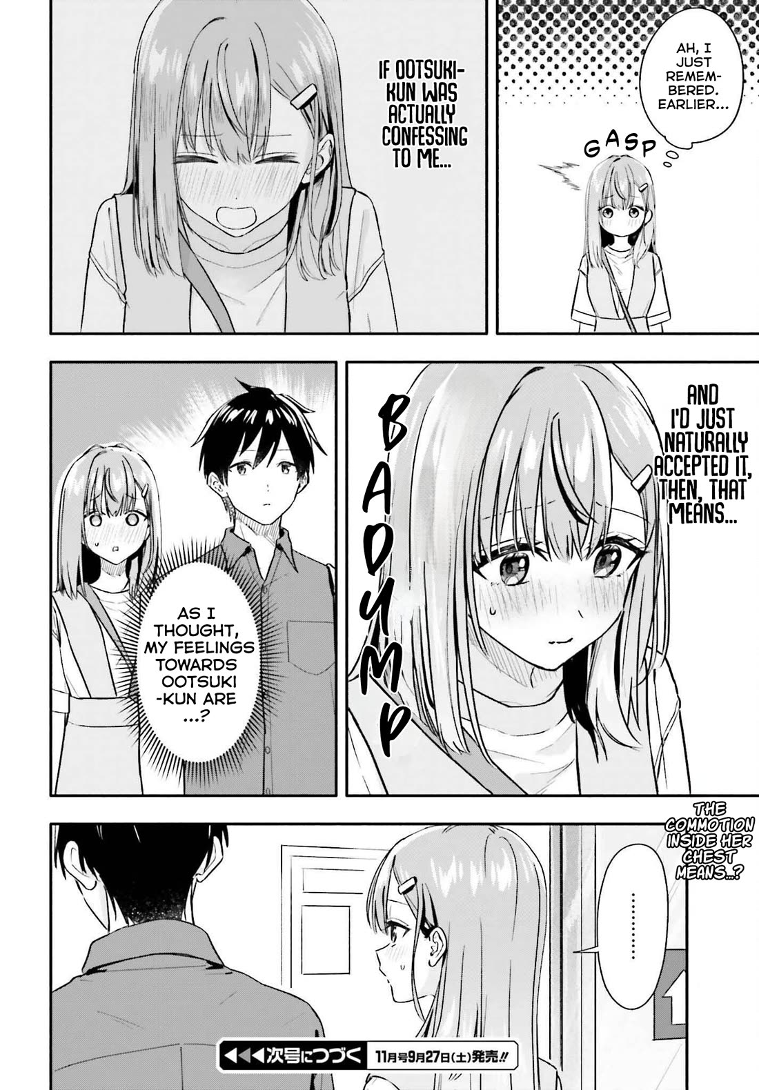 I Started Working a Housekeeping Job and Ended up Being Liked by the Family of the Most Beautiful Girl in School chapter 9 page 15