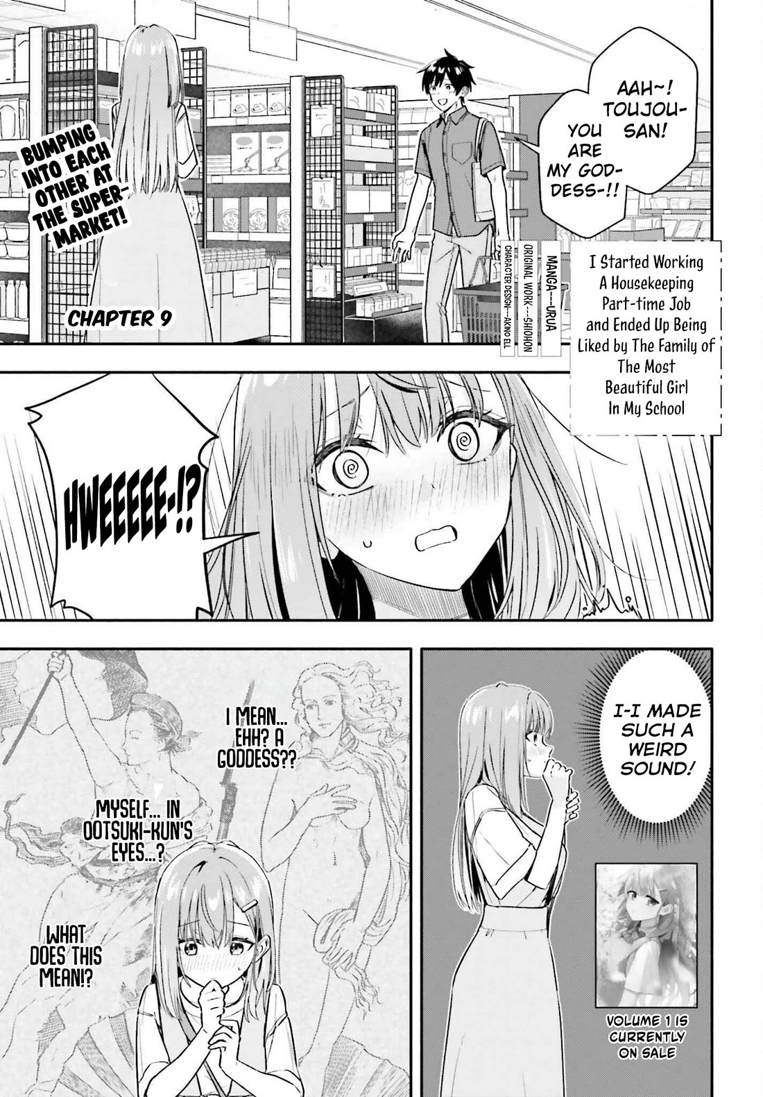 I Started Working a Housekeeping Job and Ended up Being Liked by the Family of the Most Beautiful Girl in School chapter 9 page 2