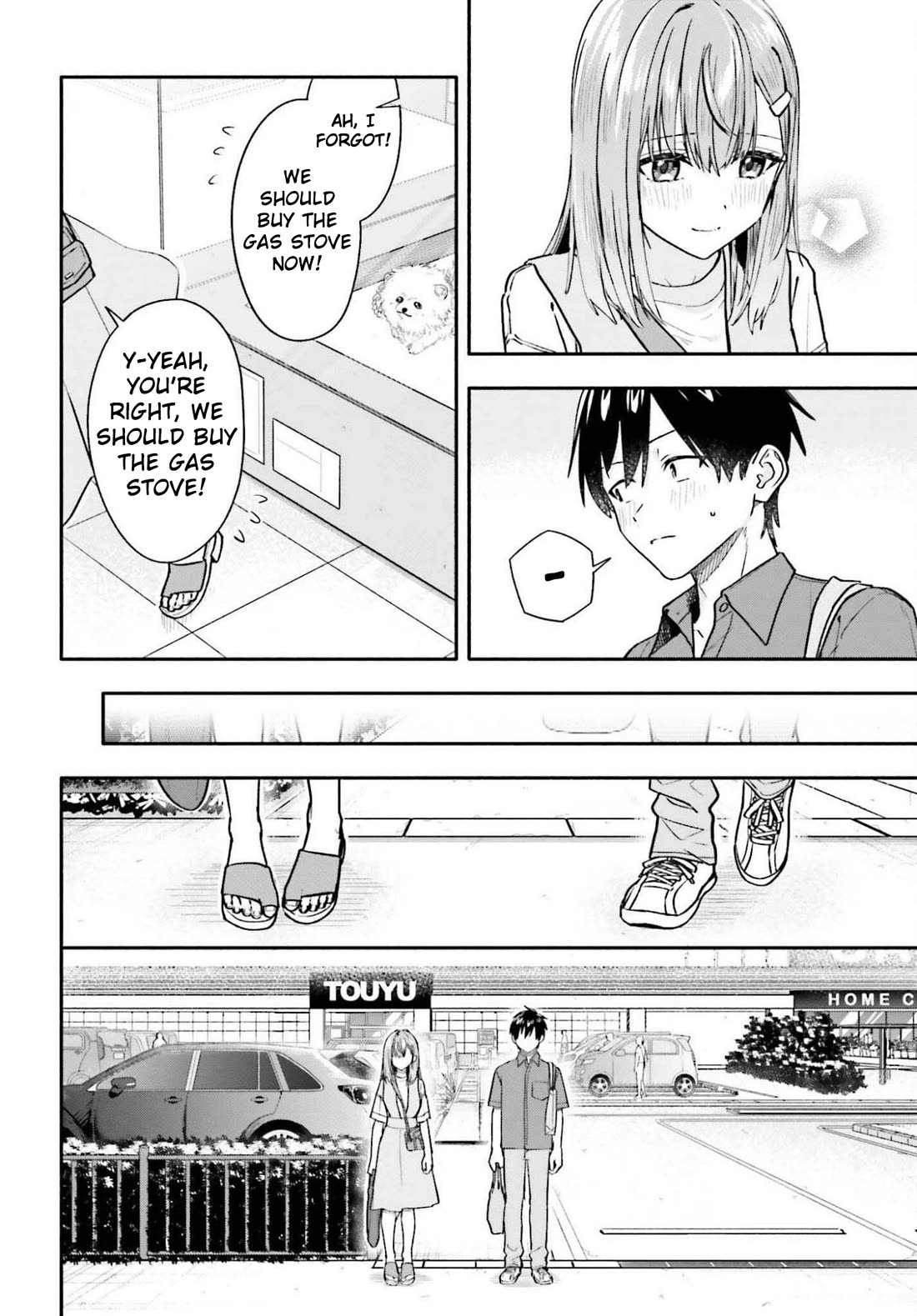 I Started Working a Housekeeping Job and Ended up Being Liked by the Family of the Most Beautiful Girl in School chapter 9 page 25