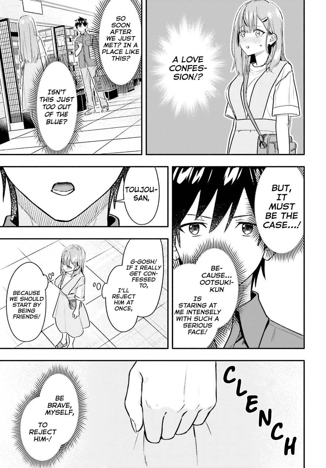 I Started Working a Housekeeping Job and Ended up Being Liked by the Family of the Most Beautiful Girl in School chapter 9 page 4