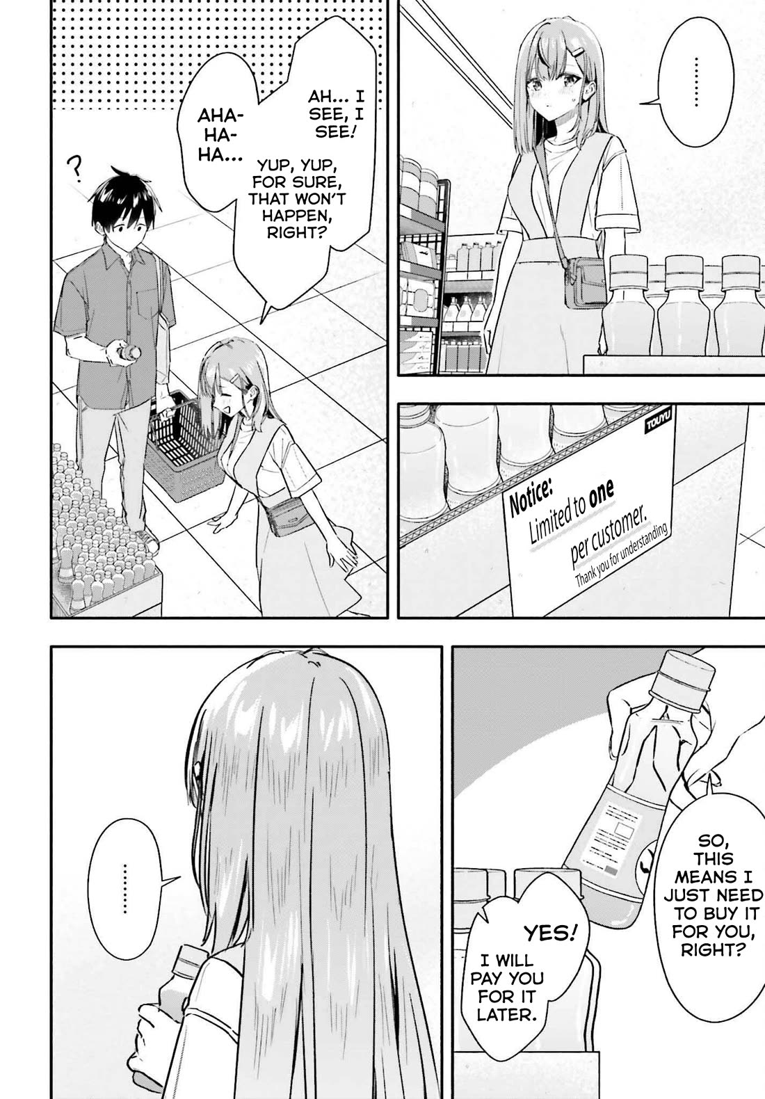 I Started Working a Housekeeping Job and Ended up Being Liked by the Family of the Most Beautiful Girl in School chapter 9 page 7