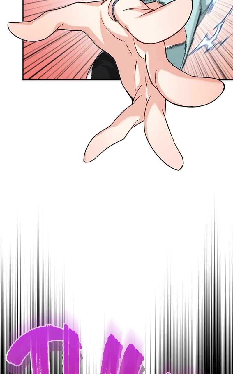 I Stole The First Ranker’S Soul chapter 12 page 108