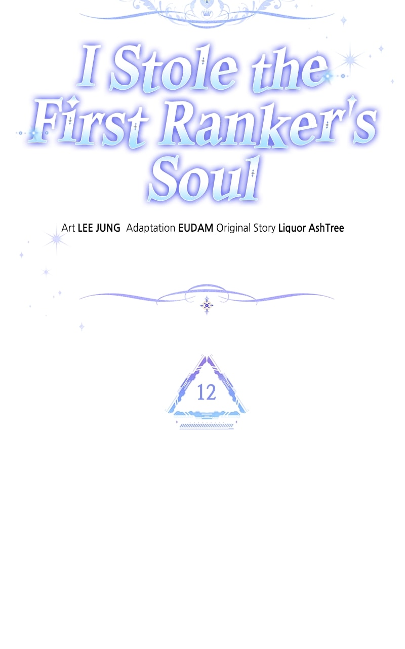 I Stole The First Ranker’S Soul chapter 12 page 45
