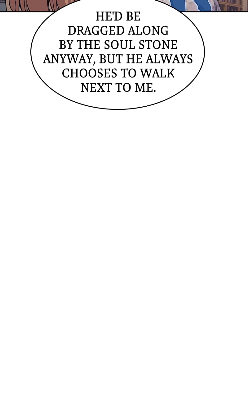 I Stole The First Ranker’S Soul chapter 13 page 53