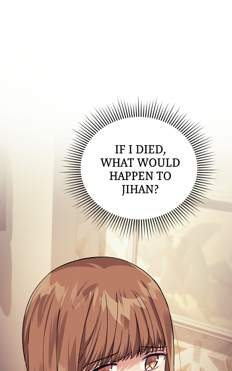 I Stole The First Ranker’S Soul chapter 14 page 75