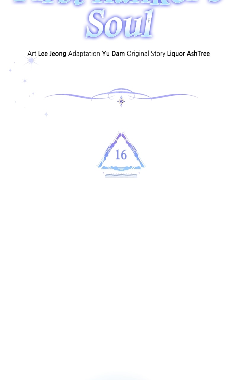 I Stole The First Ranker’S Soul chapter 16 page 26