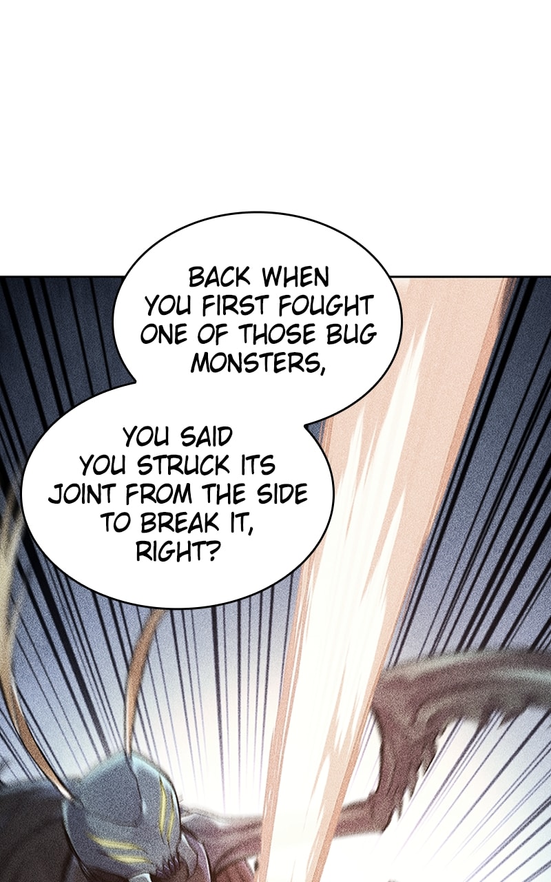 I Stole The First Ranker’S Soul chapter 17 page 18