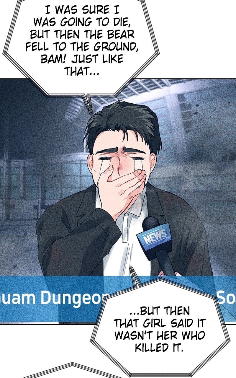 I Stole The First Ranker’S Soul chapter 17 page 93