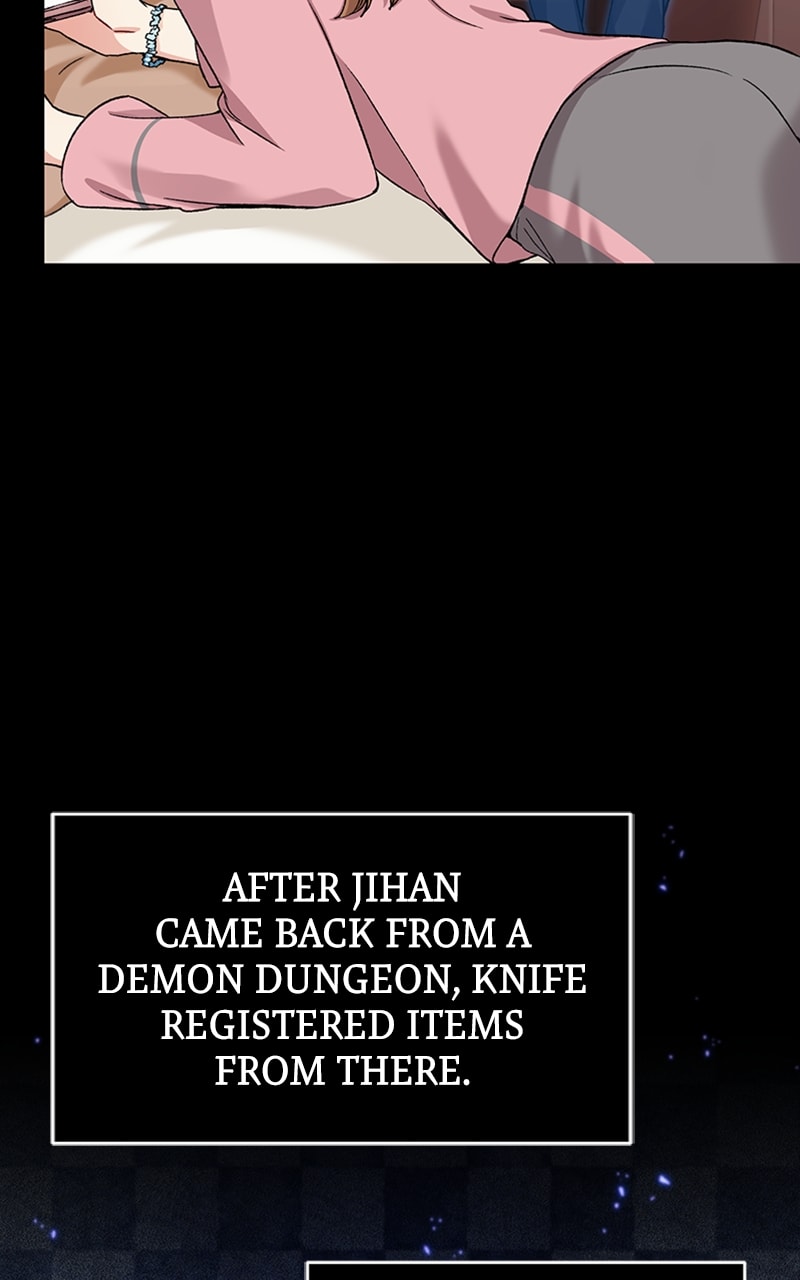 I Stole The First Ranker’S Soul chapter 18 page 70