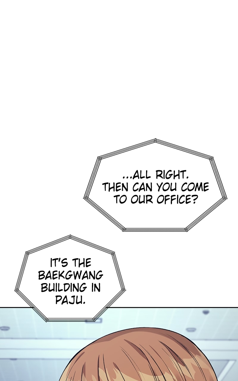 I Stole The First Ranker’S Soul chapter 19 page 118