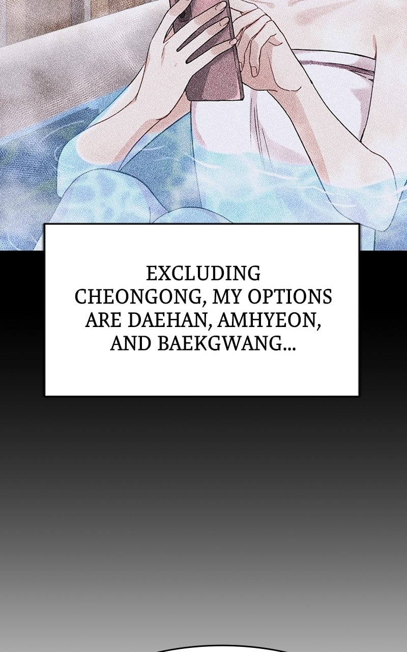 I Stole The First Ranker’S Soul chapter 19 page 20