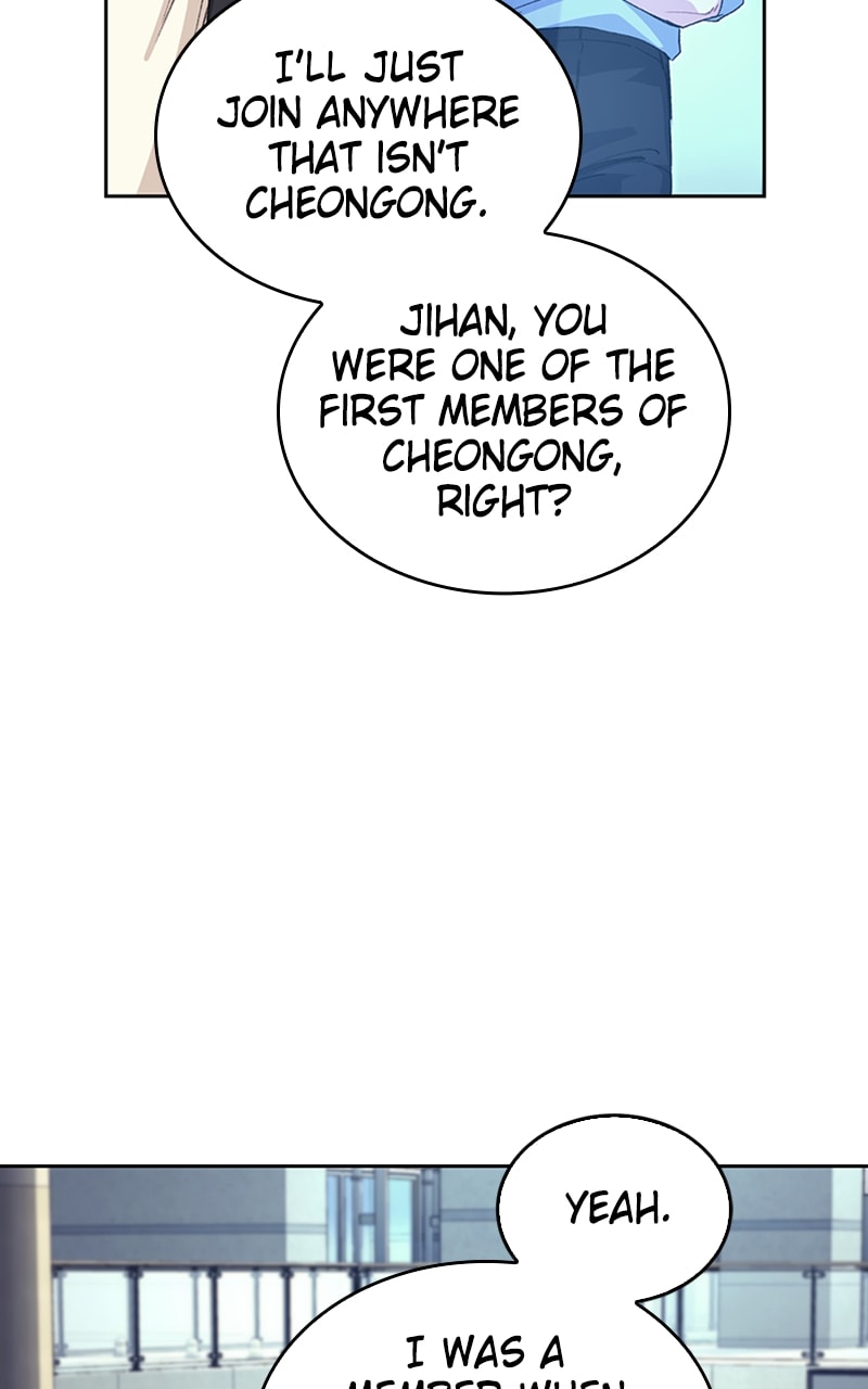 I Stole The First Ranker’S Soul chapter 19 page 22