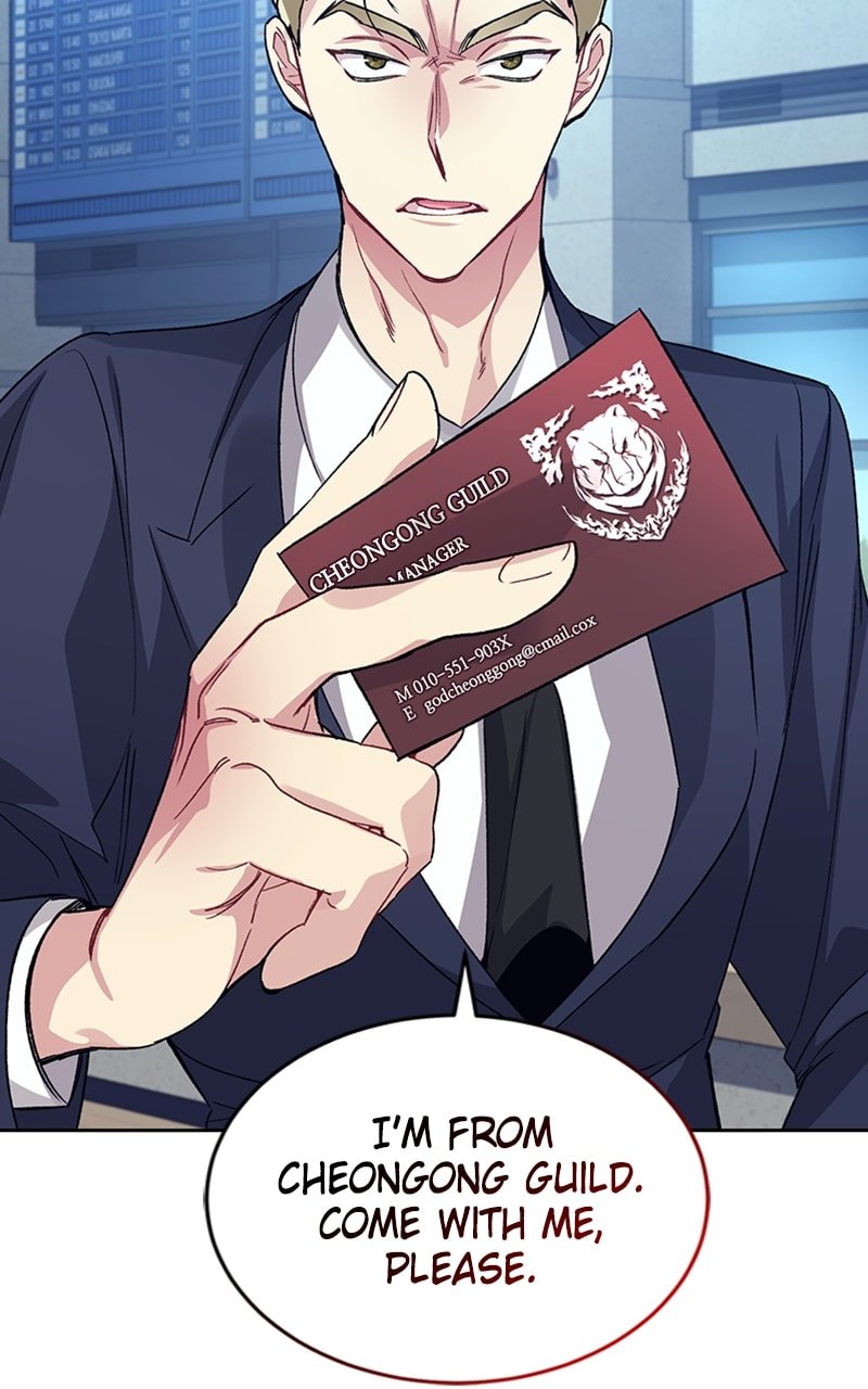 I Stole The First Ranker’S Soul chapter 19 page 40