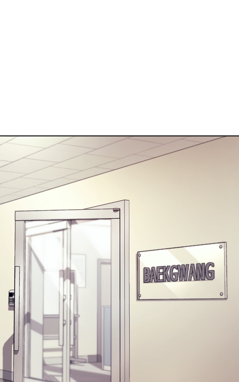 I Stole The First Ranker’S Soul chapter 20 page 1