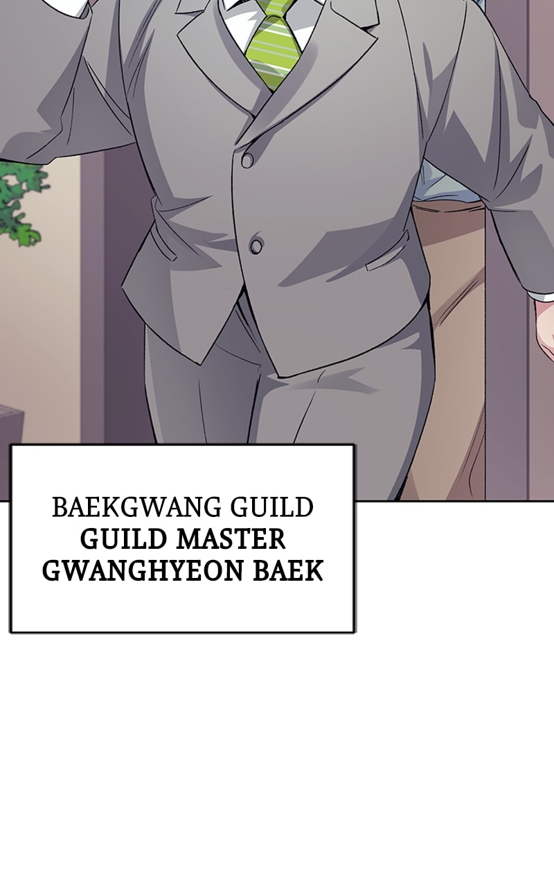 I Stole The First Ranker’S Soul chapter 20 page 37