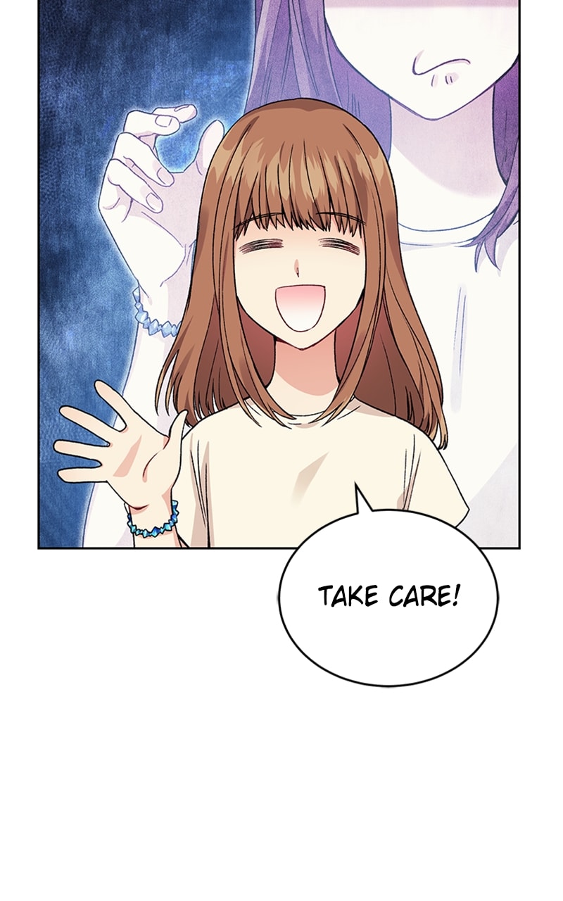 I Stole The First Ranker’S Soul chapter 20 page 47