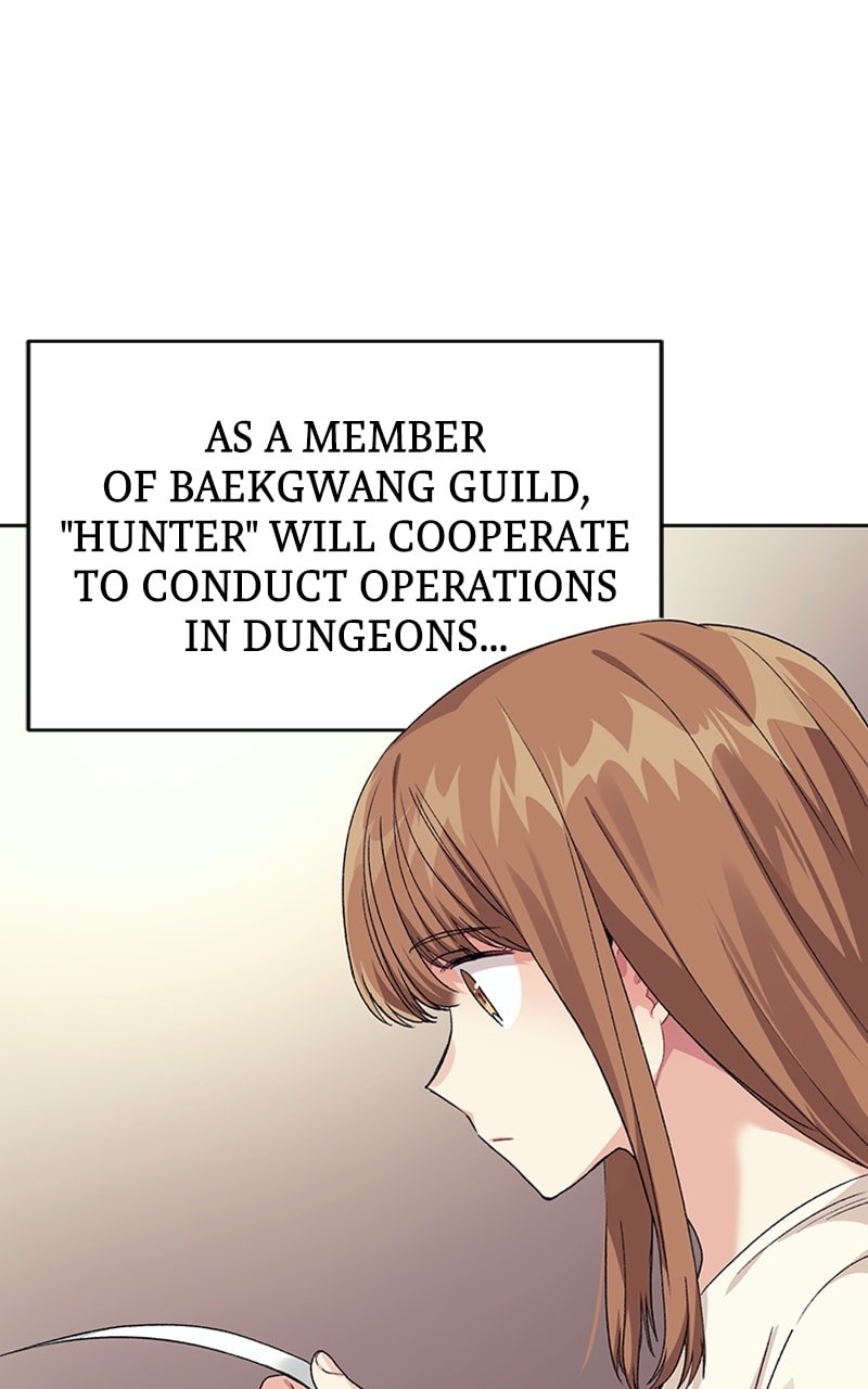 I Stole The First Ranker’S Soul chapter 20 page 53