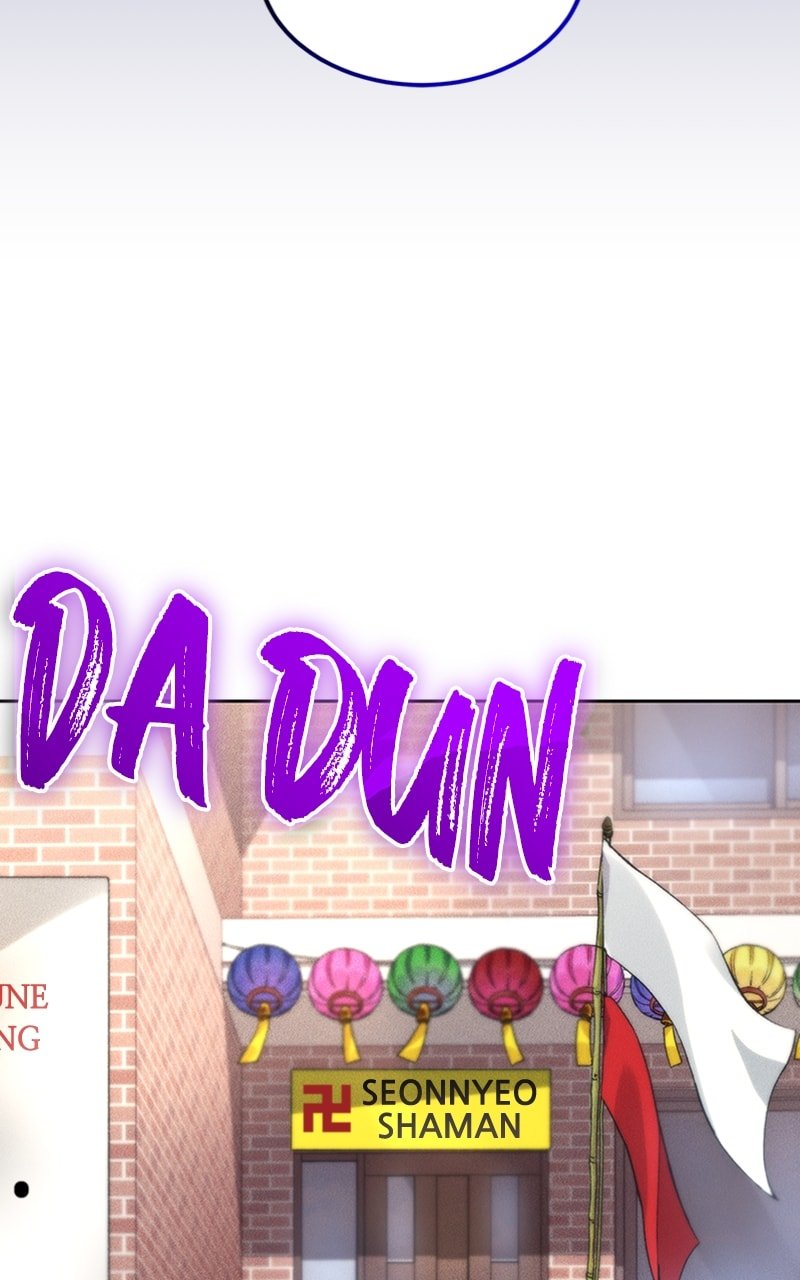 I Stole The First Ranker’S Soul chapter 20 page 76