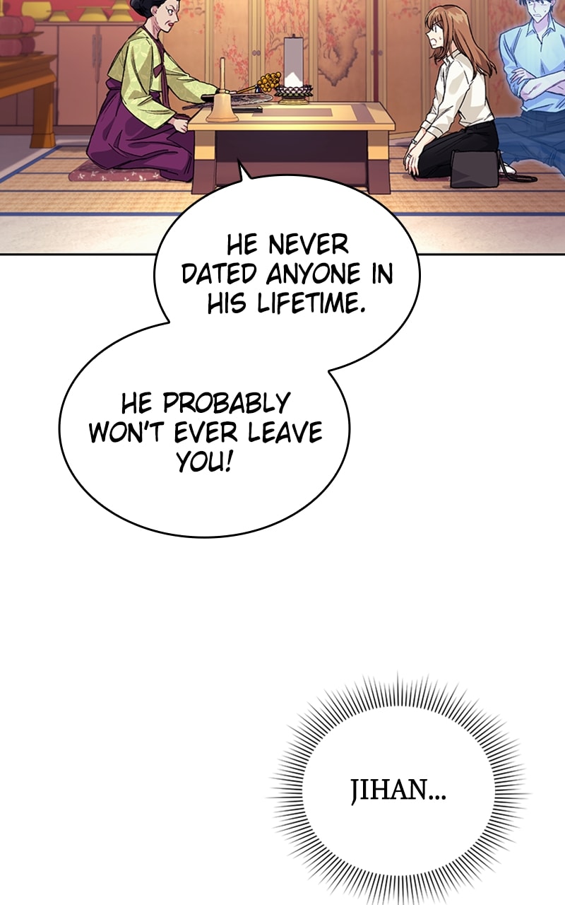 I Stole The First Ranker’S Soul chapter 20 page 82