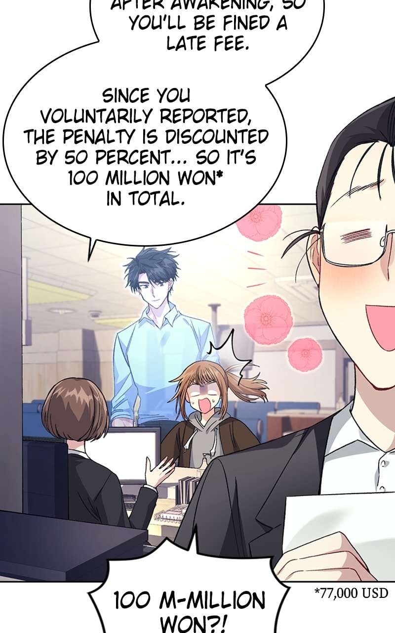 I Stole The First Ranker’S Soul chapter 21 page 46