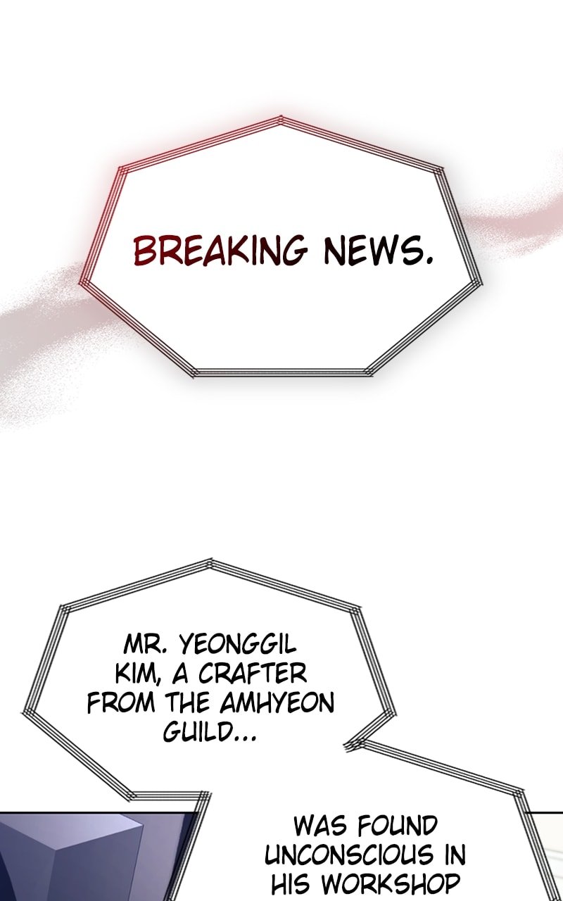 I Stole The First Ranker’S Soul chapter 21 page 54