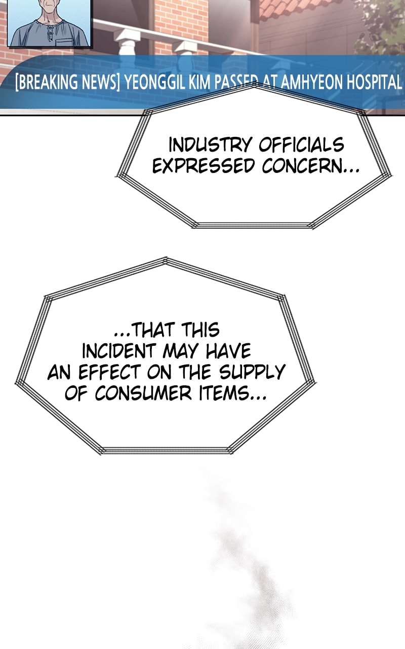 I Stole The First Ranker’S Soul chapter 21 page 57