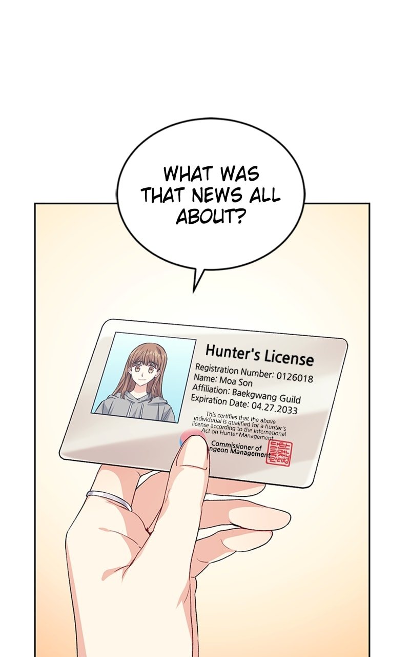 I Stole The First Ranker’S Soul chapter 21 page 81