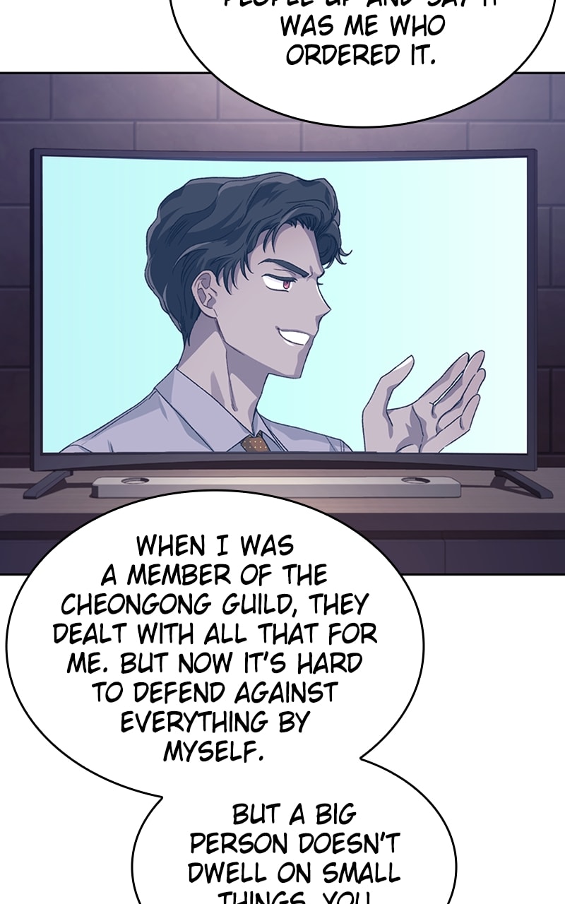 I Stole The First Ranker’S Soul chapter 21 page 88