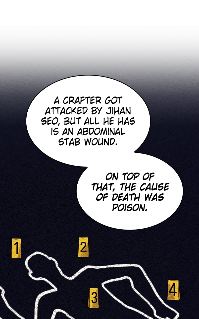 I Stole The First Ranker’S Soul chapter 22 page 43