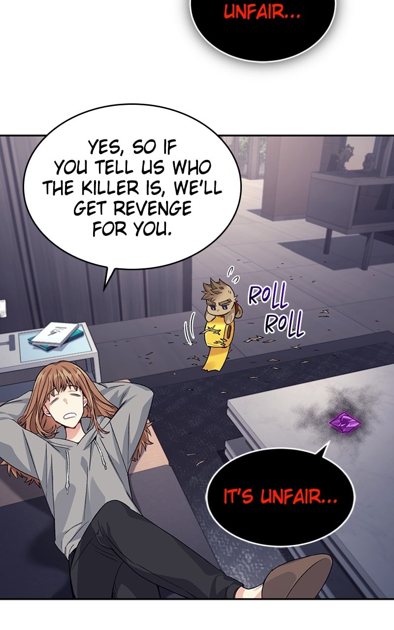 I Stole The First Ranker’S Soul chapter 22 page 86